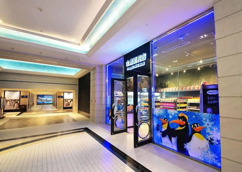 Chimelong Hengqin Bay Hotel Zhuhai